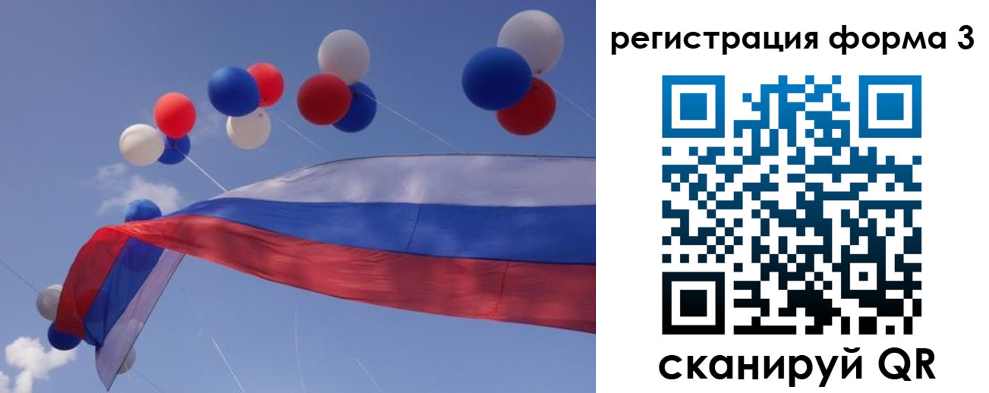 прописка паспорт в Кимрах